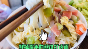 春节菜谱100例 61d113568e4fe4b24119429ae6c5b3e9a49ff9a3.jpg@280w_158h_1c_100q.jpg