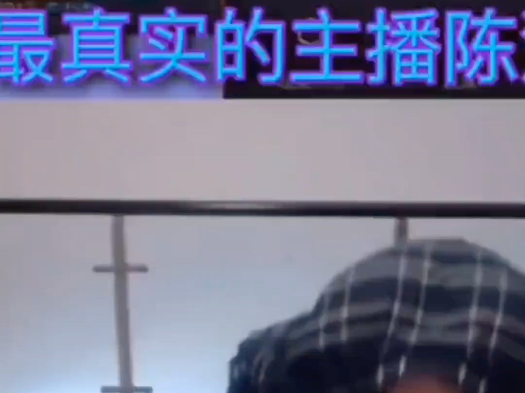 陈泽：这首《父亲》我整整放了三年