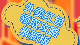 61dc769104409e82836a6635effa3bca477bb848.jpg@280w_158h_1c_100q.jpg