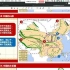 坐标图解中国古代史