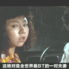 生猛刺激的日本犯罪片，将人的兽性发挥到极致，看完不寒而栗