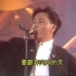 【张国荣】1987年度第10屆十大中文金曲颁奖典礼获奖歌曲《无心睡眠》1080P 无台标版