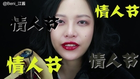 61e660e98d154cfac7a986a527daff02e67959c4.jpg@280w_158h_1c_100q.jpg