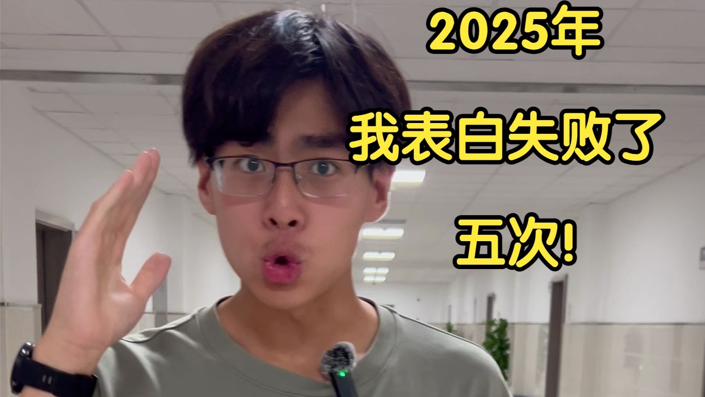 爱吃达芬祺