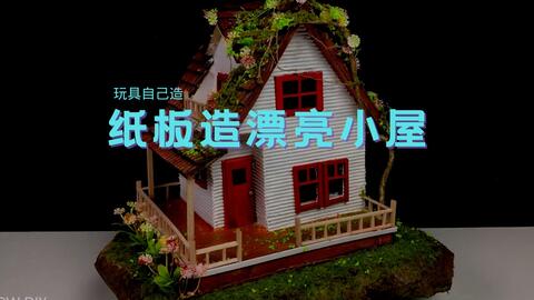 61e922622bc8fb7c88682a3fcc73c09bee4763f9.jpg@480w_270h_1c