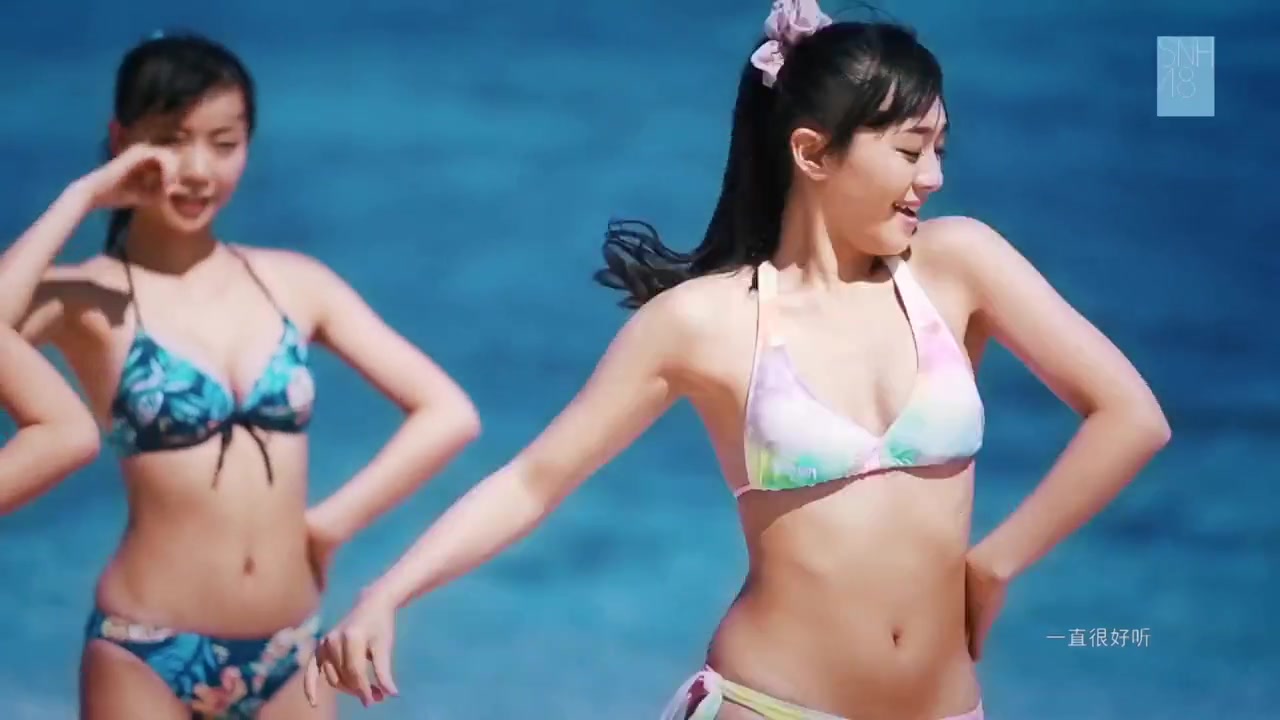 SNH48 最性感的视频
