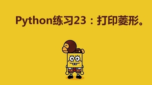 61eaf0e25e3452beb83e4bc9a3f547c40f73e827.jpg@310w_174h_1c_100q.jpg