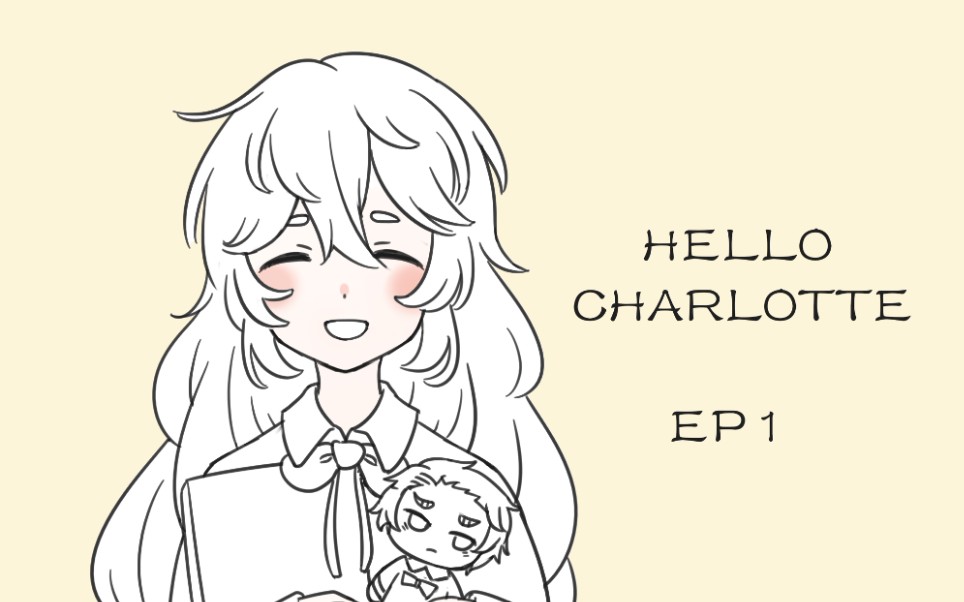 hellocharlotte你好夏洛特ep1剧情向流程录屏意识流恐怖rpg合集完结