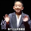 陈小春和应采儿真的把儿子教的很好