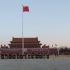 第一次来北京观看升旗仪式