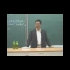 林毅夫讲经济，在北大2003年左右上课的视频总共16课