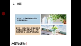6201ff75b1fb417baaa8e3ca63032efb3b54c9c0.jpg@280w_158h_1c_100q.jpg
