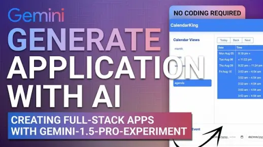 使用Gemini-1.5 Pro EXP和NextJS生成全栈应用