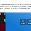 bandizip mac版下载安装 Bandizip Mac破解版下载