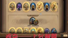 酒馆战棋怎么玩新手 620e1b95744dfd80759a7f61a4848555ea898bd5.jpg@280w_158h_1c_100q.jpg