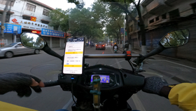 外卖骑行侠直播间回放 620fa965764e785fb1b8c40af3209db4a5afe8c5.png@280w_158h_1c_100q.jpg