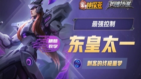 梦魇是什么时期的英雄 62134a852887fa96d089ce3d70ef8577505c7955.jpg@280w_158h_1c_100q.jpg