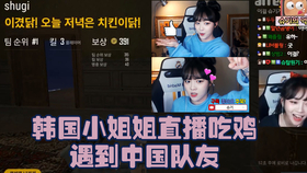 621a0ac7fb61c60b6eff3c6ffe56287e33674af4.png@280w_158h_1c_100q.jpg
