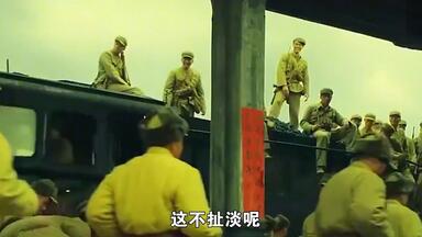 蓝星上的八大名梗<em class="keyword">都是</em>啥？脚盆鸡家的大阪师团，真是二战时期的一朵花啊！#动漫 #二次元 #历史 #大国崛起 #那年那兔那些事