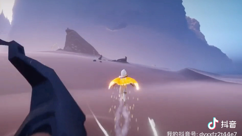 沙雕玩光遇