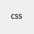 CSS：让你的网站也能女装 - 零基础入门网页CSS 【Re01从零开始的编程之路】