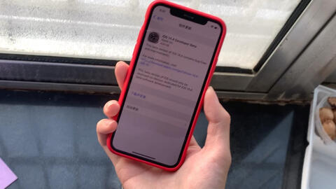 6237e3900fd3744282a9ad82ee0efb0fa5476409.jpg@480w_270h_1c