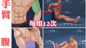 6240f3aa8aaf5dd3eeec647a4e212f5d2e331eb4.png@280w_158h_1c_100q.jpg