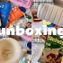 unboxing*近期购物分享/沉浸式高颜值好物开箱～