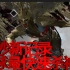 【战神4世界纪录】中国玩家用15秒挑战全球最快记录速杀神王！再次突破极限证明自己！