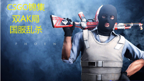 62486dbe07f3186ea99c28b40f472dbd7576107d.png@480w_270h_1c