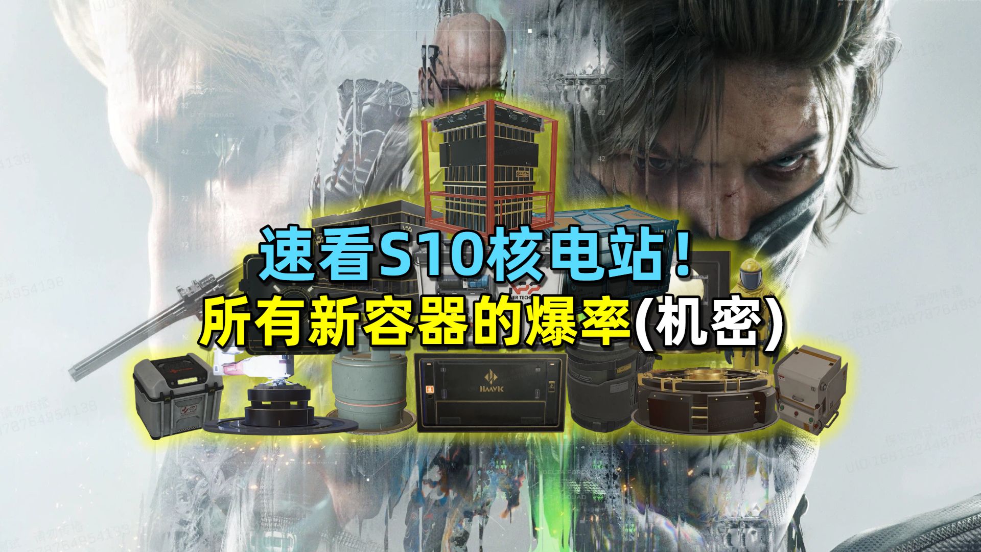 阿豪爆率测试