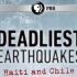 【纪录片.PBS.最致命地震.NOVA.S38E08.Deadliest.Earthquakes】
