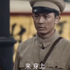 南方战士穿单衣上前线，首长义无反顾脱下棉衣送行
