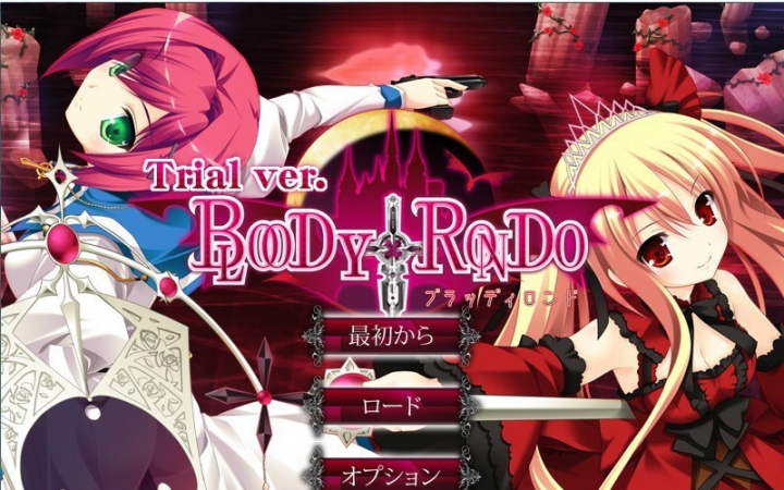 bloody69rondo主题曲pv