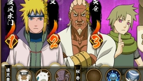 怎么快速获得火影体验卡 626e0336d9f0ddda8d2b8b0202a5329d2802f564.jpg@280w_158h_1c_100q.jpg