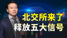 626e4348c2dcfb16ab992f5c7d16cde3ccf5bc55.jpg@280w_158h_1c_100q.jpg