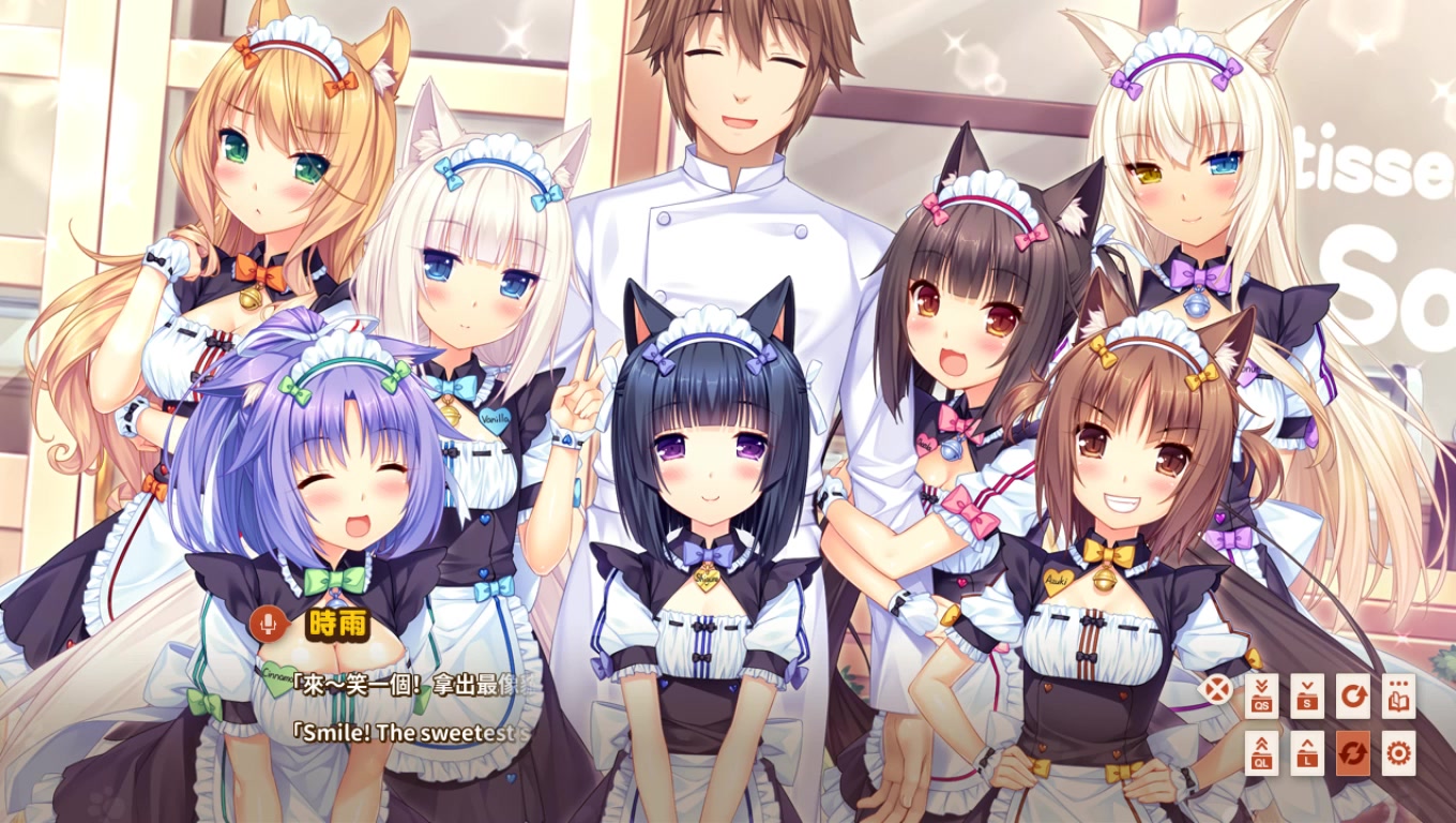 【先知oracle】nekopara vol.3 chapter15猫娘乐园纪念照