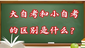 如何背英语专升本单词快速有效 62731043fbebf95d4f56b6d98c618375eb153dcd.jpg@280w_158h_1c_100q.jpg