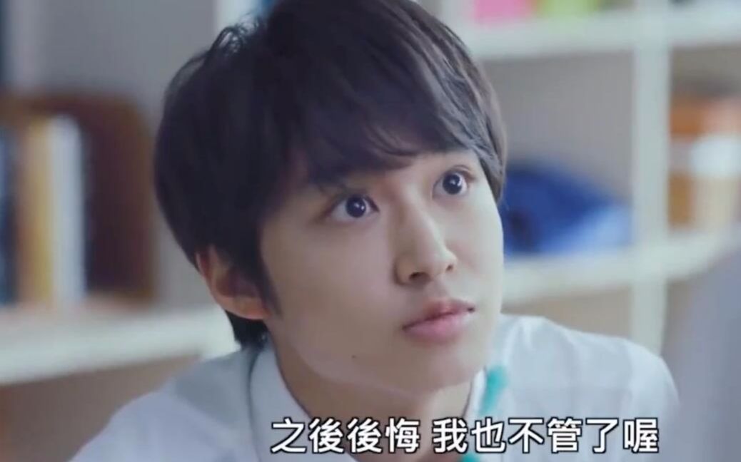 爱情电视剧现代3角恋