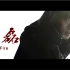【赵磊】【X-FIRE】【燃向】出道贺礼视频之预览（7-12期混剪）