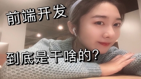 算法工程师是青春饭 6282996e7710ea0ceab092dc68311312996614ca.jpg@280w_158h_1c_100q.jpg