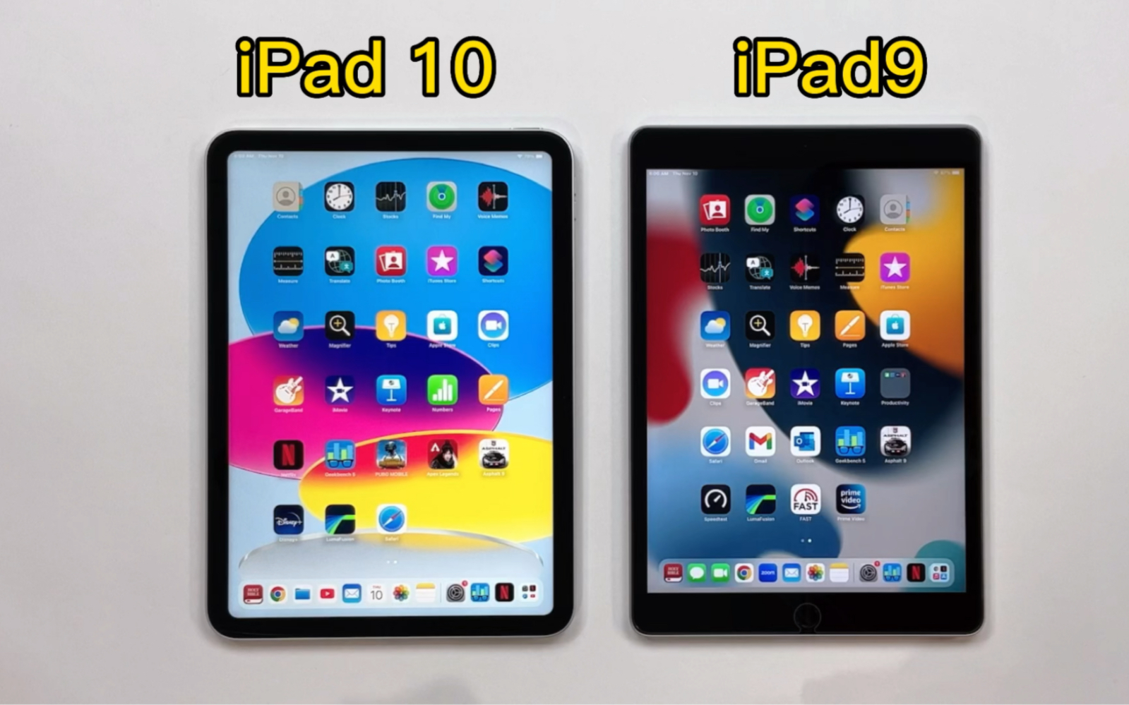iPad 10对比iPad9，两款平板有什么区别