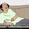 议论文亲情主题作文赏析