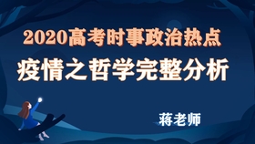 628ff050236bcd661719b08451325555439e8e88.jpg@280w_158h_1c_100q.jpg