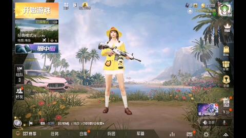 629235210ea202bb9626bb440da02aaea0b97120.jpg@480w_270h_1c
