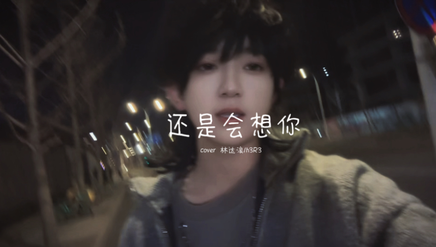 几百遍 重复了几百遍…