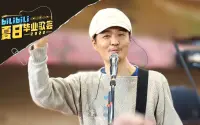 投稿封面