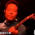 【摇滚哲学家】中国首位在洞窟酒吧表演的音乐人！