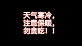 啥时候才能学会画画呢 62ac07a7ab734c39288ec8f4bb4949d231f923dd.jpg@280w_158h_1c_100q.jpg