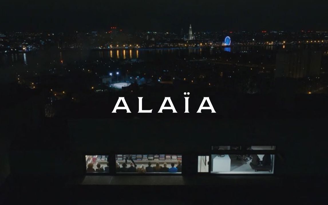 全新篇章，从「家」出发丨Alaïa 2023夏秋系列